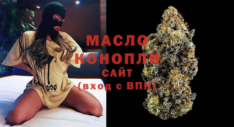 дарк нет состав  кракен маркетплейс  Шелехов  ТГК THC oil 